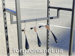 Штанга навісна 0,6м